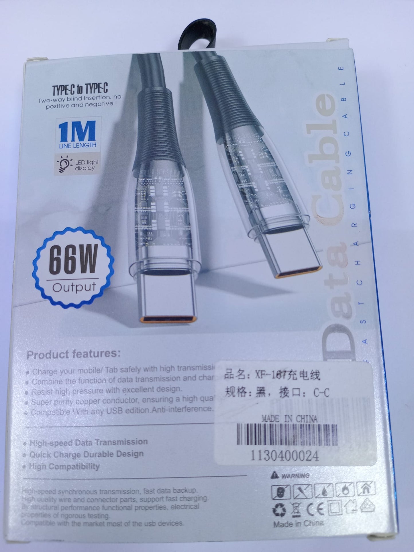 Type-C To Type-C Data Cable XF - 167 (1M)  | Premium Quality - Best Price Online