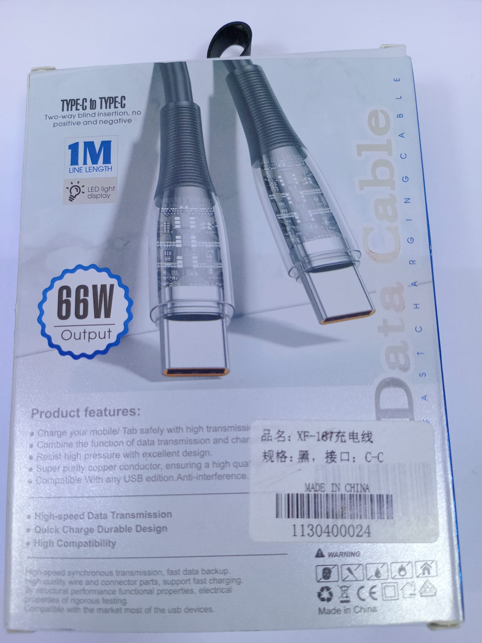 Type-C To Type-C Data Cable XF - 167 (1M)  | Premium Quality - Best Price Online
