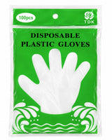 Disposable Plastic Gloves | Premium Quality - Best Price Online