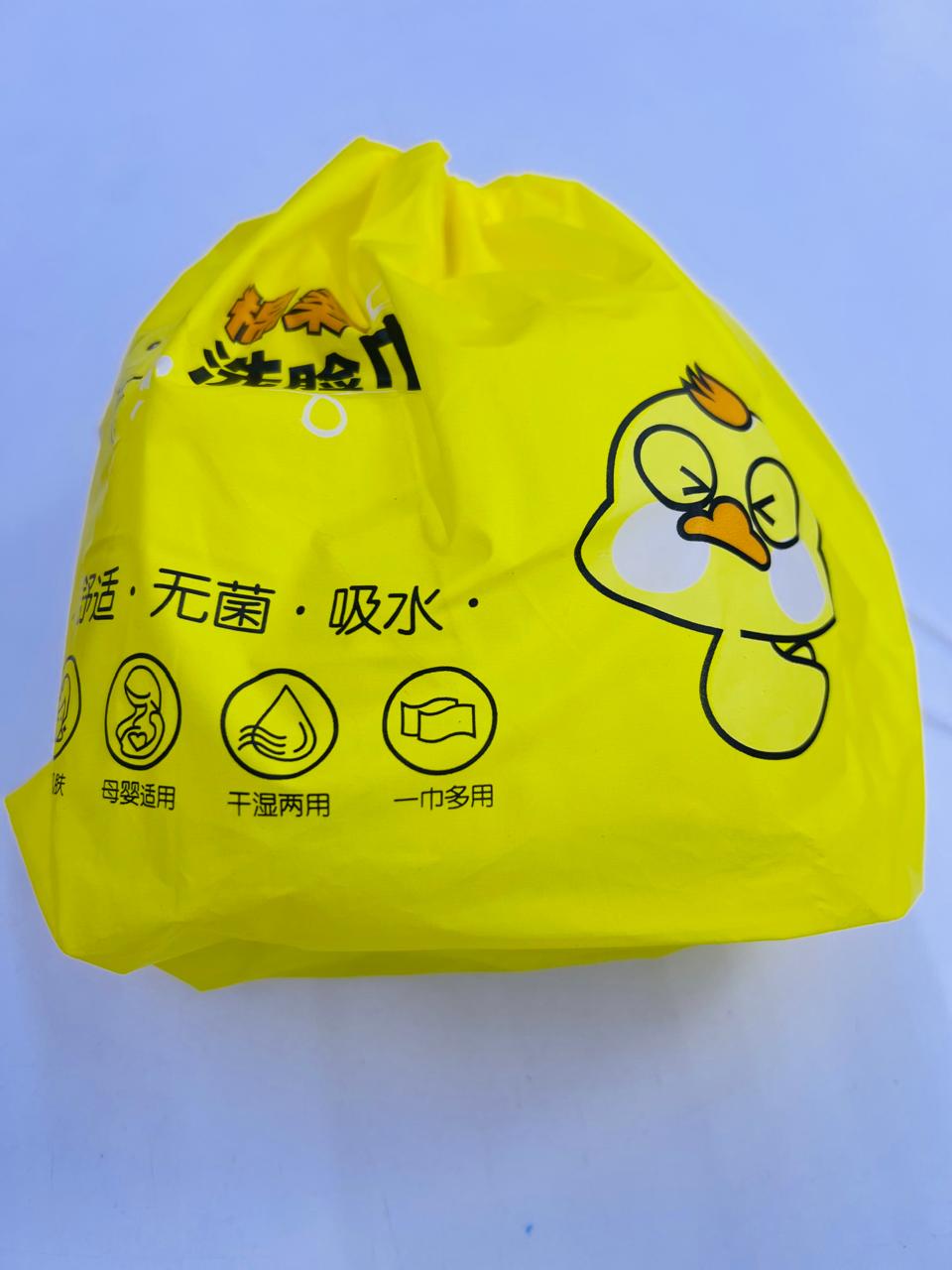 Soft cotton facial wipes