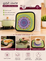 Pot Pad Heat Proof Cloth - 001