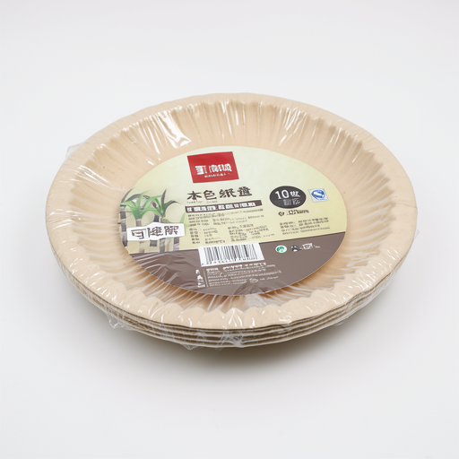 Premium 203mm Paper Plates - Durable & Affordable Pack