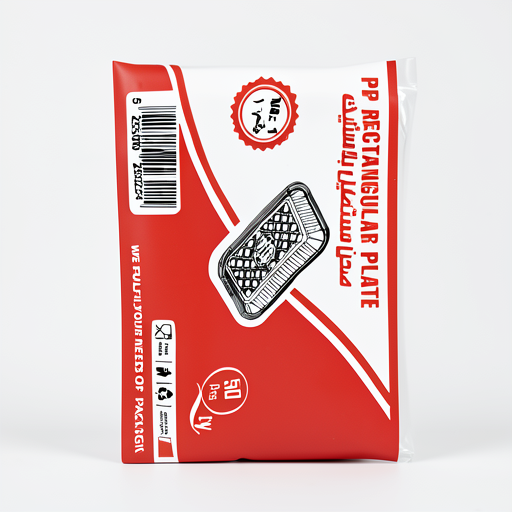 Durable 20cm Rectangular Plastic Plates (50pcs) - Premium Quality