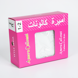 FR Amera Callonat Kids 1-2 | Premium Quality, Best Online Price