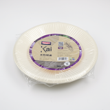Premium 183x15mm Paper Tray | Durable & Affordable