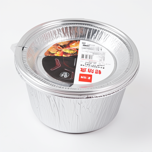 Durable Alumin Bowl 6970841913545 | Premium Quality & Value
