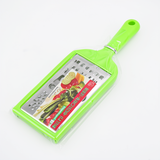 Premium Versatile Slicer Cutter | Durable & High-Performance Tool
