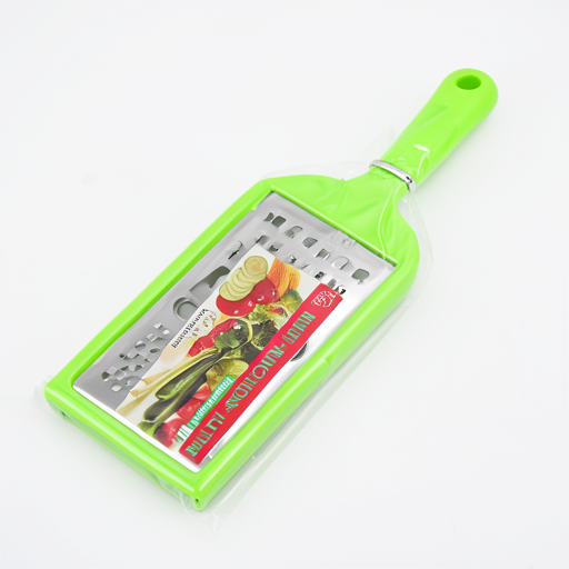 Premium Versatile Slicer Cutter | Durable & High-Performance Tool