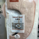 Premium Non-Slip Toilet Mat - Durable & Stylish Bathroom Rug