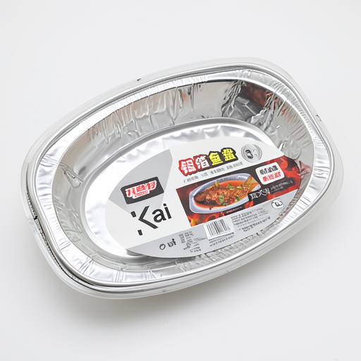 3-Piece Aluminum Tray Set | Durable & Affordable Quality