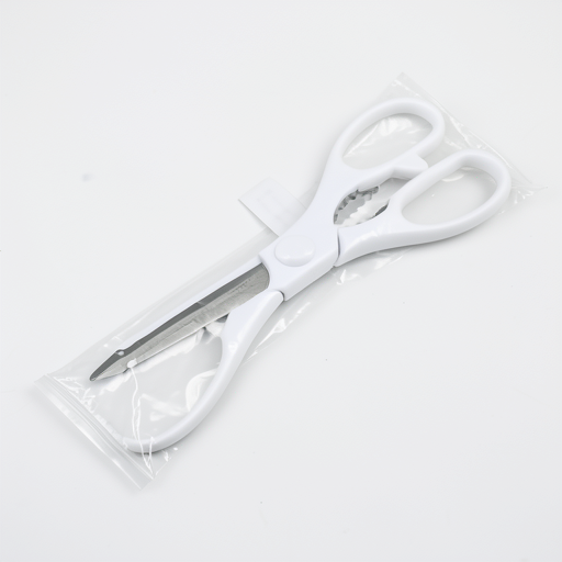 Premium Fish Cutting Scissors - Durable, Sharp, Best Price
