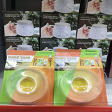 FR Premium NANO Tape Dual Phase (1.8cm*3m*2mm) - Durable & Reliable