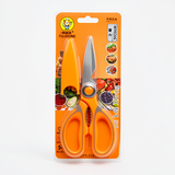 Fulaixiong Premium Multi-Purpose Kitchen Scissors - Durable & Reliable