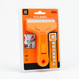 FR YOUMEI A-9688 Alloy Blade Cleaning Knife - Premium Quality