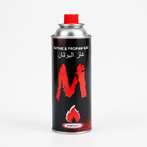 High-Performance Butane & Propane Gas - (7.8oz-220g) - 8042 | Premium Quality Fuel