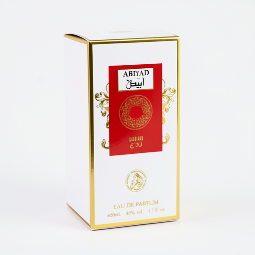 ABIYAD Rouge Durable Everyday Use Premium Quality 8439627636682
