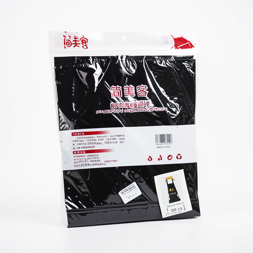 Premium Durable Apron - Elegant Design, Everyday Performance