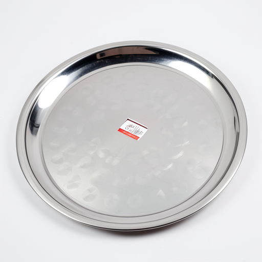 Premium Large 50” Stainless Steel Round Tray - Durable 410