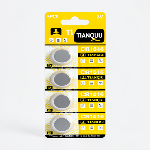 FR Car Remote Batteries - (3V-5pcs) | Durable & Reliable Performance
