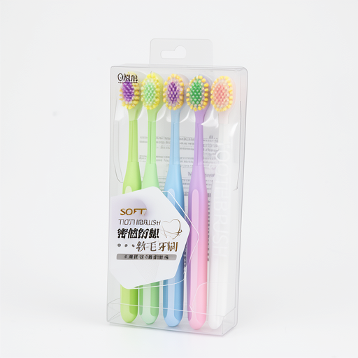 Premium Soft Toothbrushes 5-Pack Y259 - Durable & Elegant