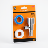 Premium A-9683 Angle Valve Set - 3-Piece Double Bubble Design