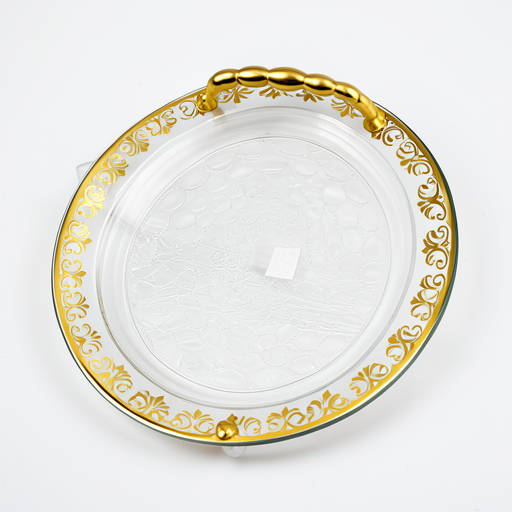 Gold Medium Decorative Serving Tray - Premium Quality & Durable