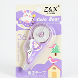 FR Z&X ZX-6583 Correction Tape - Premium, Durable, Best Price