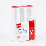 4 Pcs Durable Premium Quality Everyday Use Set | Best Price