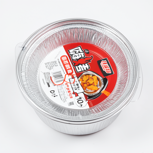 Premium Alimun Bowl 6935393236382 - Durable Everyday Use
