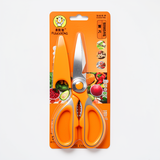Fulaixiong Premium Multi-Purpose Kitchen Scissors - Durable & Reliable