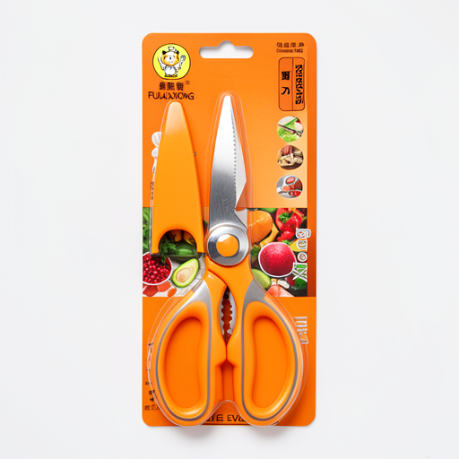 Fulaixiong Premium Multi-Purpose Kitchen Scissors - Durable & Reliable