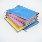 Premium Double-Sided Steel Wire Dishcloth 25x25cm - 3 Pack