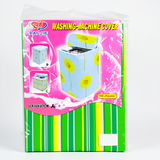 Durable Washing Machine Cover - 55x58x87cm, Premium Quality