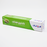 HOTACK Cling Film (30x31cm-100 SQ FT) - CF100