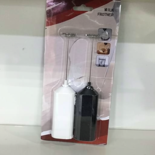 Stainless Steel Milk Frother 300ml | Durable & Affordable