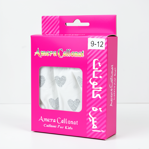 FR Amera Callonat Kids 9-12 | Durable, Premium Quality, Best Price