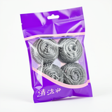 4-Pack Premium Steel Wool Pads - Durable, High-Quality Cleaning