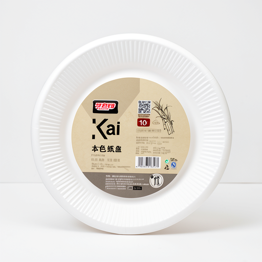 Premium 183x15mm Paper Tray | Durable & Affordable