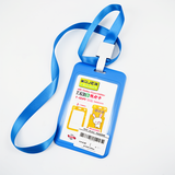 Durable Light Blue ID Card Holder | Premium Quality, Best Price