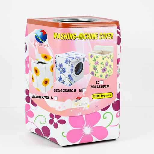 Premium Washing Machine Cover 75x46x89cm - Durable & Affordable
