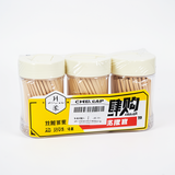 Durable Premium 3-in-1 Toothpick Pack - Best Value & Quality