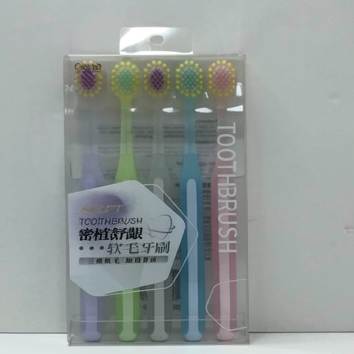 Premium Soft Toothbrushes 5-Pack Y259 - Durable & Elegant