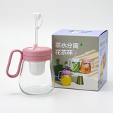 FR-Premium 1L Fruit Juice Jar XM-01 - Elegant, Durable Design