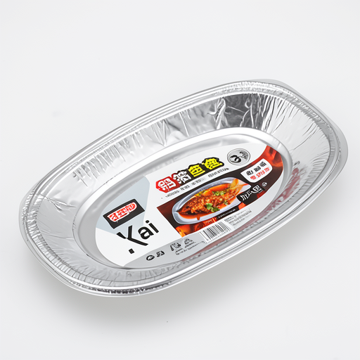 3-Piece Aluminum Tray Set | Durable & Affordable Quality