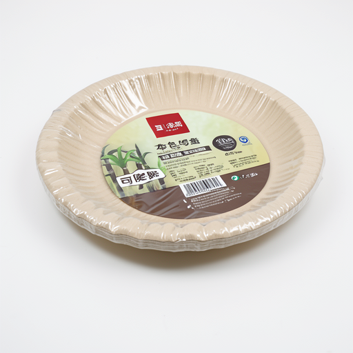 Premium 203mm Paper Plates - Durable & Affordable Pack