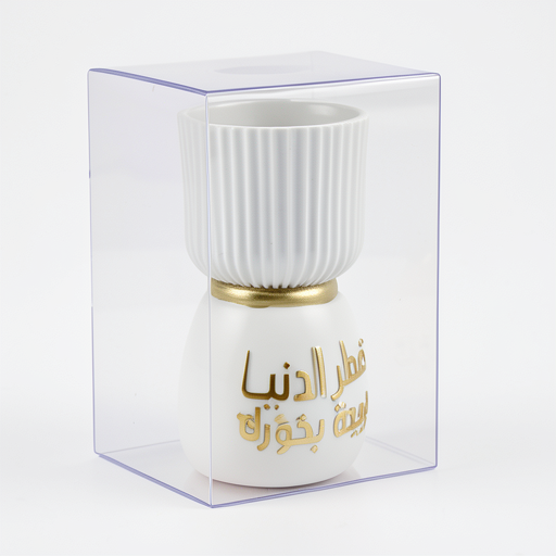 Premium Durable Bakhoor Stand for Daily Use - Best Price