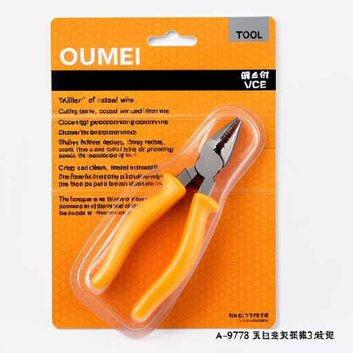 Premium Wire Pliers & Cutter - Durable, High-Performance