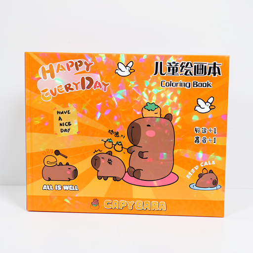 Premium Children's Coloring Book - Durable, Long-Lasting Fun