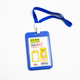 Durable Blue ID Card Holder T-624H | Premium Quality