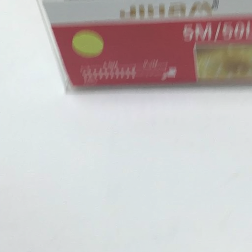 Jiham 5M 50LED DC Home Decor Lights | Premium Quality